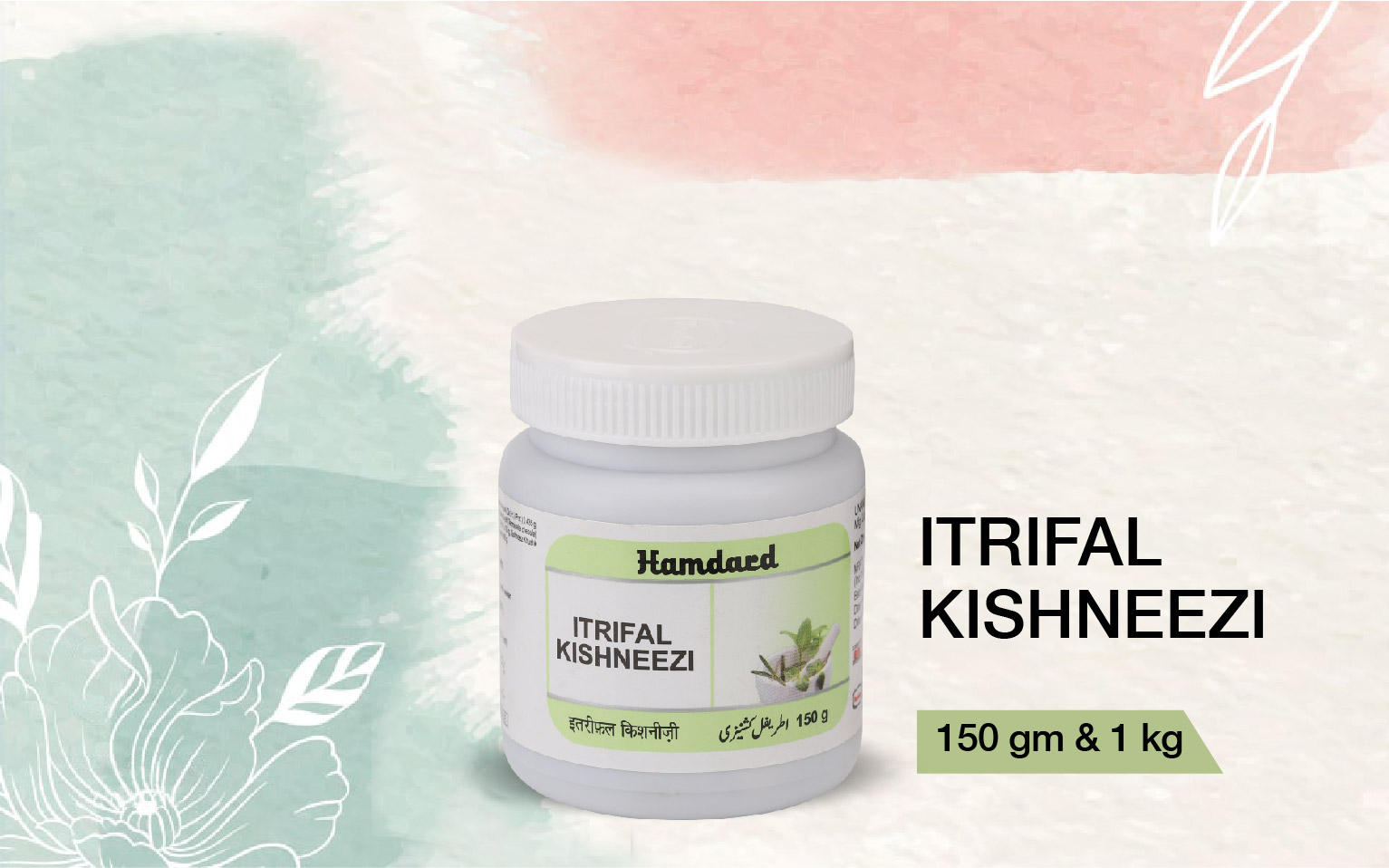 Itrifal kishneezi